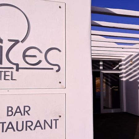 Rizes Hotel Livadakia Esterno foto